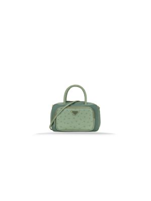 PRADA Bauletto 1BB106 2EX8 Shoulder Bag