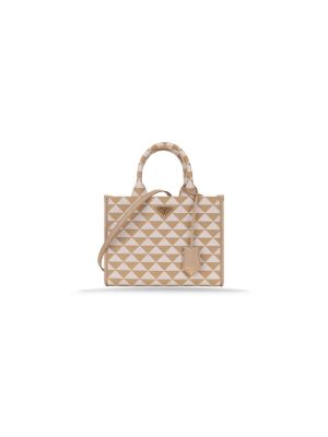 PRADA 1BA354 2FKL Shoulder Bag