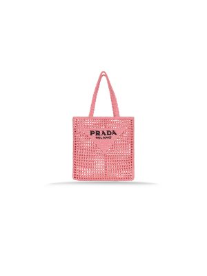 PRADA Shopping In Tessuto 1BG393 V OOO 2A2T HandBag