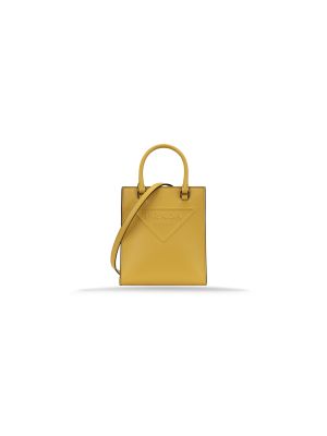 PRADA 1BA333 F0377 Shoulder Bag