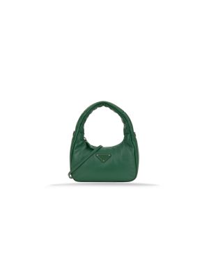 PRADA 1BA384 F0458 Shoulder Bag